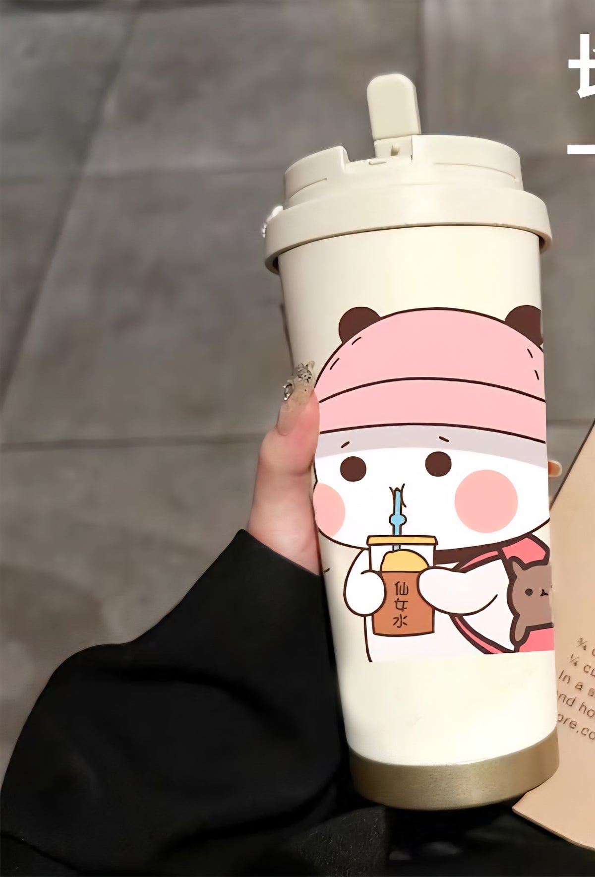 Dudu Thermosbecher