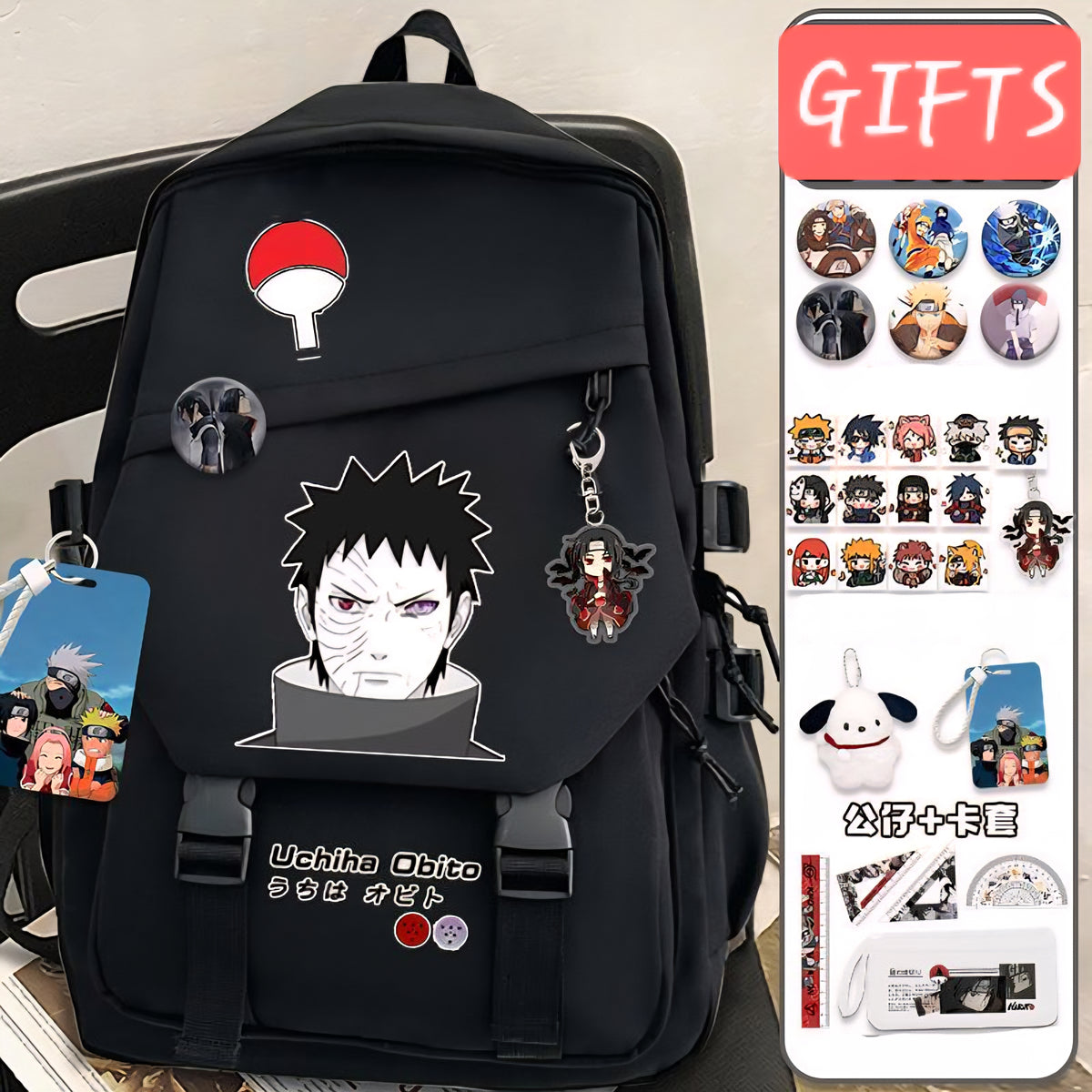 Anime School Backpack + Gifts